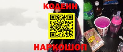 метадон Усть-Илимск