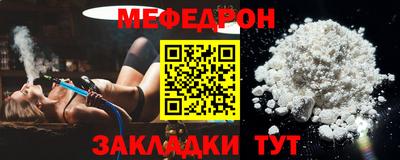 метадон Усть-Илимск