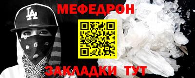 гидропоника Усть-Джегута
