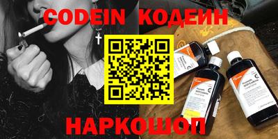 гидропоника Усть-Джегута