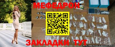 метадон Усть-Илимск