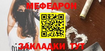 метадон Усть-Илимск