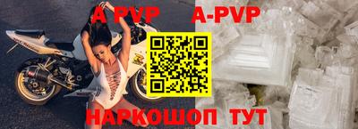 тгк Уссурийск