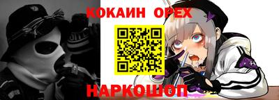 гидропоника Усть-Джегута