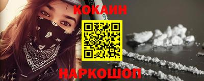 метадон Усть-Илимск