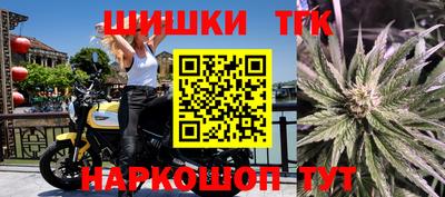 гидропоника Усть-Джегута