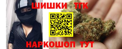 метадон Усть-Илимск