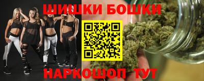 гидропоника Усть-Джегута