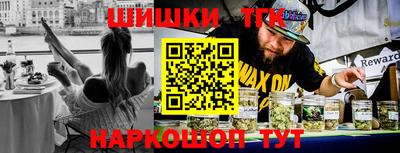 гидропоника Усть-Джегута
