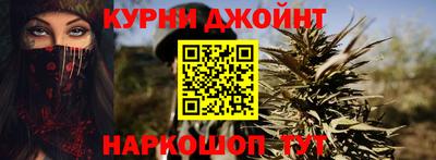 тгк Уссурийск