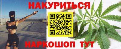 гидропоника Усть-Джегута