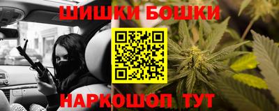метадон Усть-Илимск
