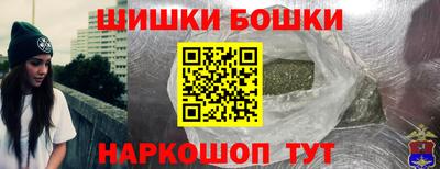 гидропоника Усть-Джегута