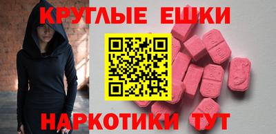 гидропоника Усть-Джегута