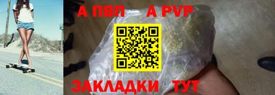 гидропоника Усть-Джегута