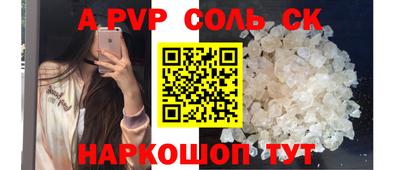гидропоника Усть-Джегута