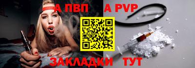 гидропоника Усть-Джегута