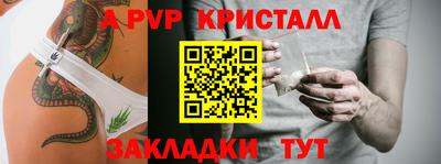 гидропоника Усть-Джегута