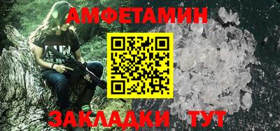 гидропоника Усть-Джегута