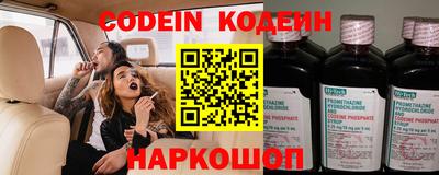 гидропоника Усть-Джегута