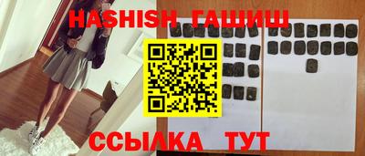 гидропоника Усть-Джегута