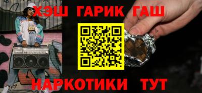 метадон Усть-Илимск