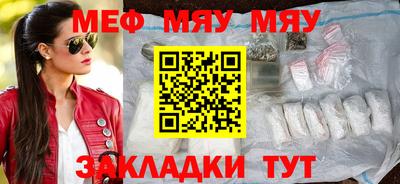 метадон Усть-Илимск